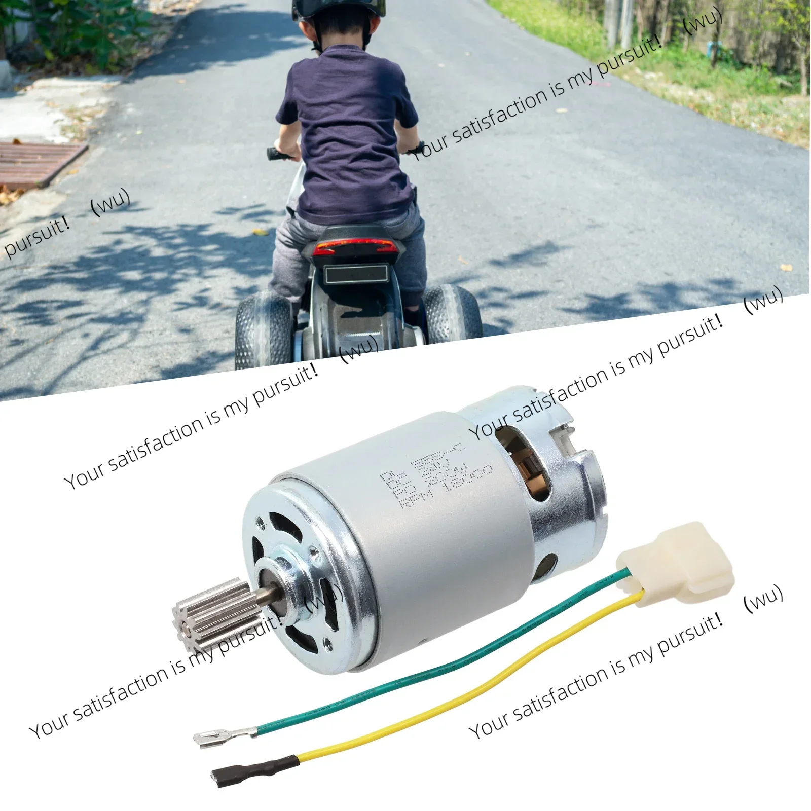 555 24V Motors For Children El - Home Improvement Cars บทวิจารณ์และราคา