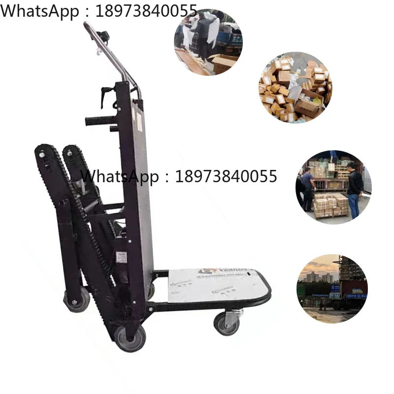 1200W Electric Stair Climbing  - Home Improvement Cars บทวิจารณ์และราคา