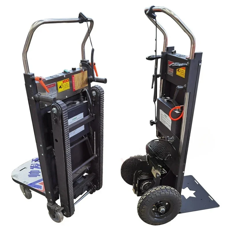1200W Electric Stair Climbing  - Home Improvement Cars บทวิจารณ์และราคา
