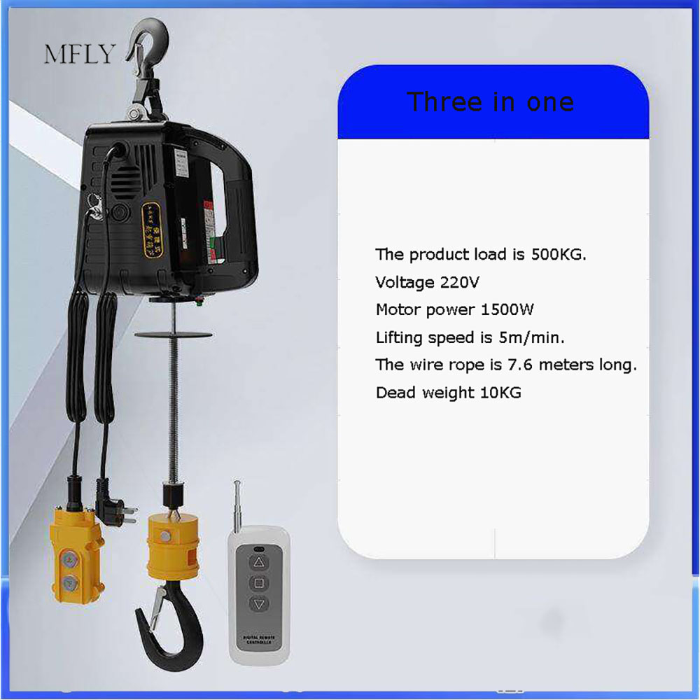 Portable Crane Electric Hoist  - Home Improvement Cars บทวิจารณ์และราคา