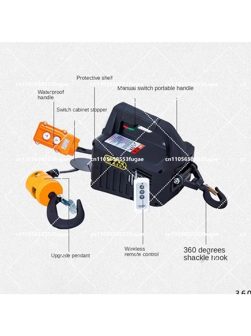 500Kg Portable Crane Electric  - Home Improvement Cars บทวิจารณ์และราคา