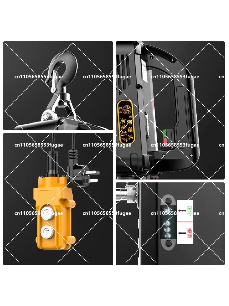500Kg Portable Crane Electric  - Home Improvement Cars บทวิจารณ์และราคา