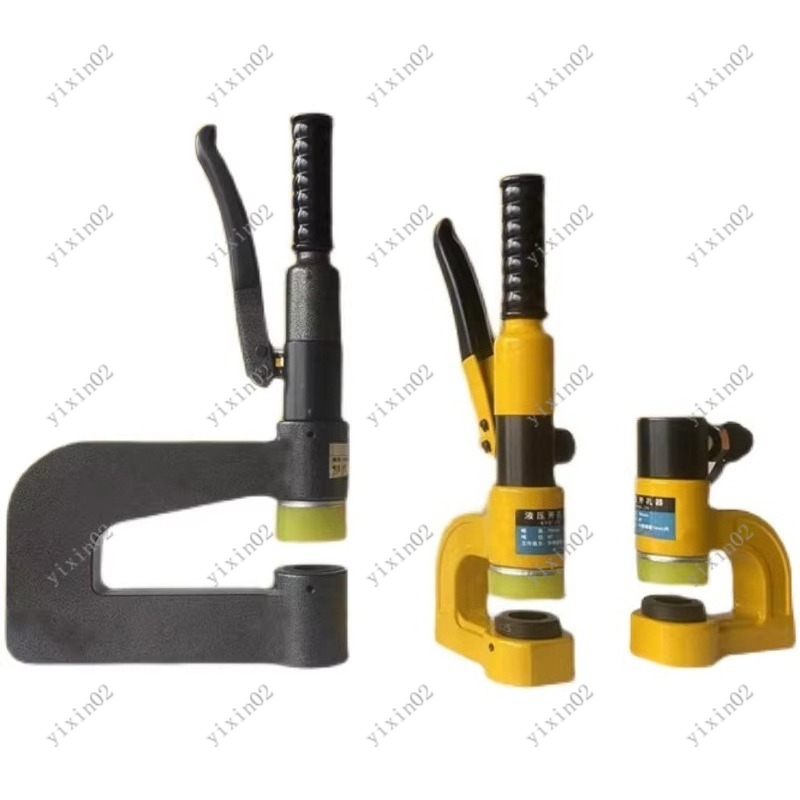 Manual Hydraulic Hole Puncher  - Home Improvement Kitchen บทวิจารณ์และราคา