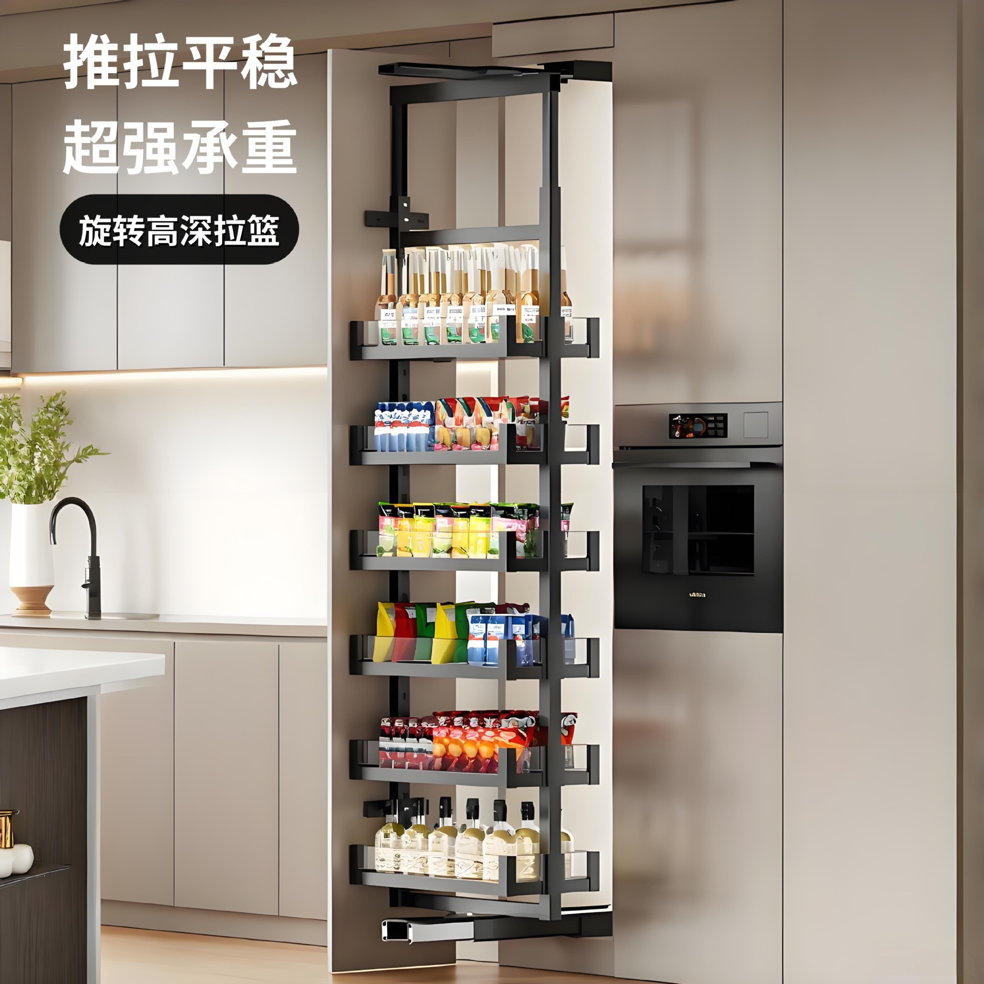 Strict Selection Of Home Impro - Home Improvement Kitchen บทวิจารณ์และราคา