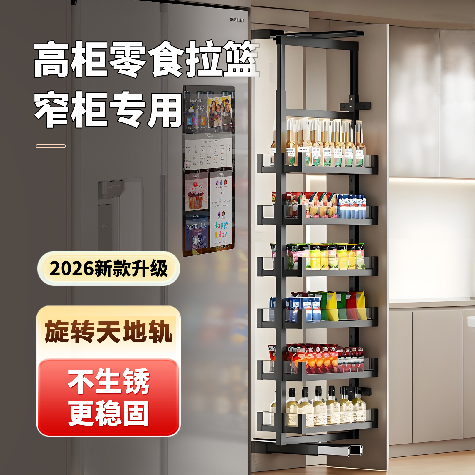 Strict Selection Of Home Impro - Home Improvement Kitchen บทวิจารณ์และราคา
