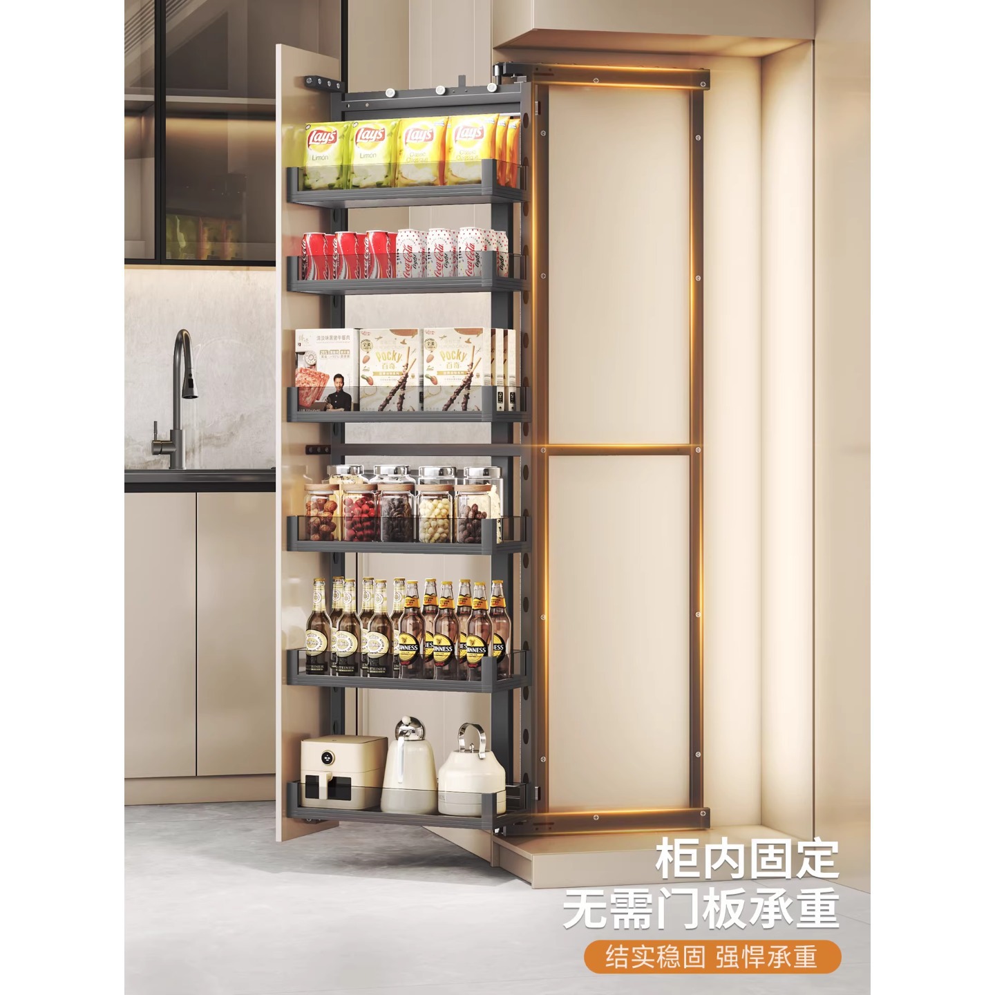 Strict Selection Of Home Impro - Home Improvement Kitchen บทวิจารณ์และราคา